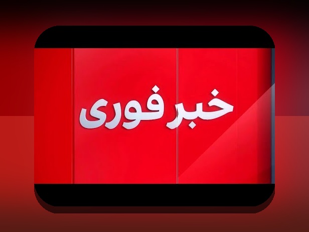 آشنایی با روش شارژ وان ایکس با تتر: راهنمایی جامع برای کاربران سایت شرط بندی ایرانی